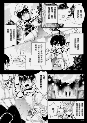 第54頁圖