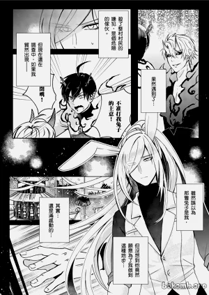 第56頁圖