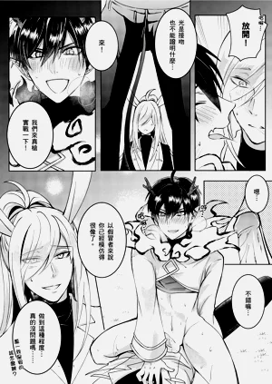 第62頁圖