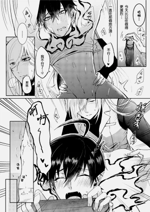 第66頁圖