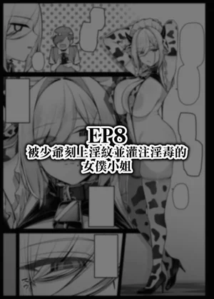 第102页图