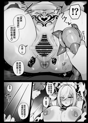 第106页图