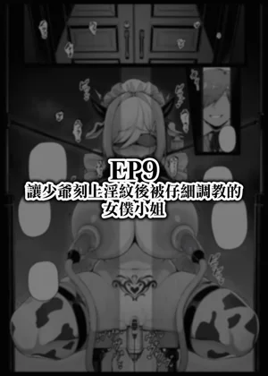 第116页图