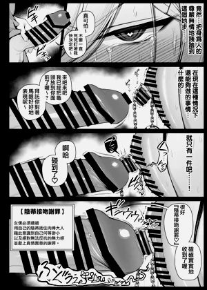 第140页图