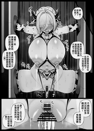 第144页图