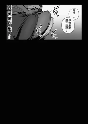 第169页图