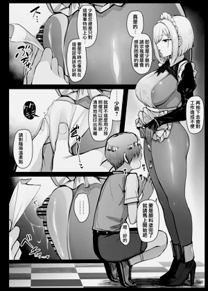 第4页图