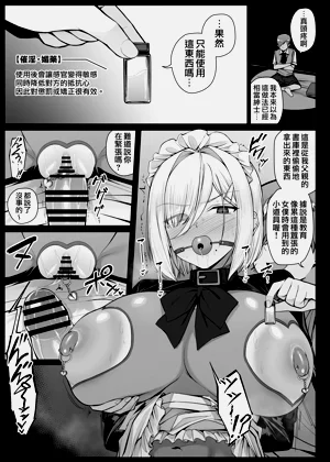 第52页图