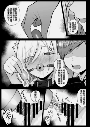 第56页图