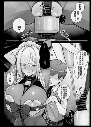 第65页图