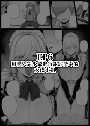 第75页图