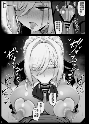 第84页图