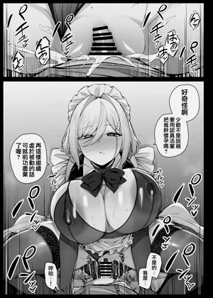 第98页图