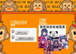 第30頁圖