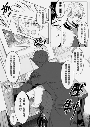 第11頁圖