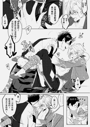 第15頁圖