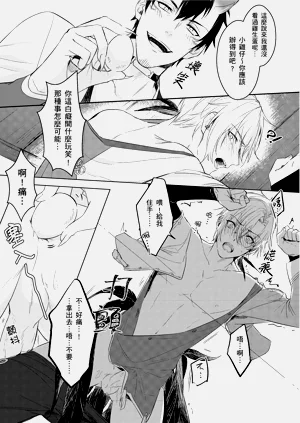 第19頁圖