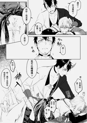 第21頁圖