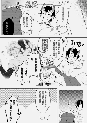 第26頁圖