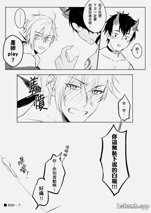 第27頁圖