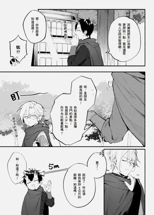 第34頁圖