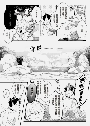 第36頁圖