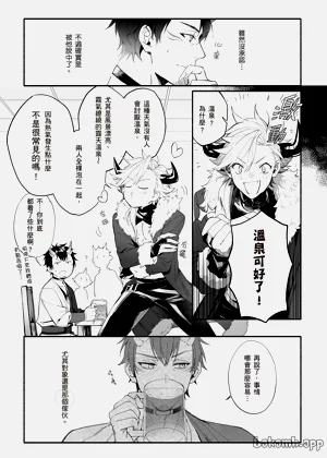 第37頁圖