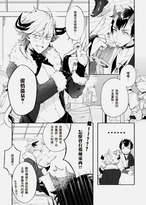 第38頁圖