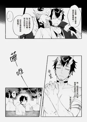 第39頁圖