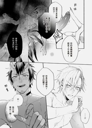 第43頁圖
