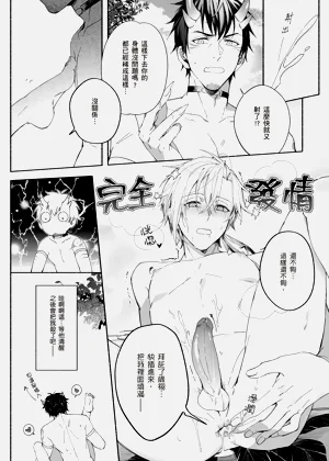 第49頁圖