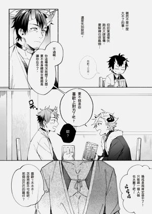 第57頁圖