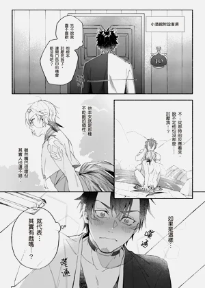 第58頁圖