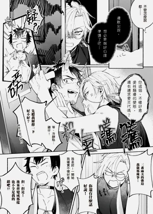 第59頁圖