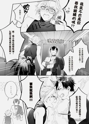 第60頁圖