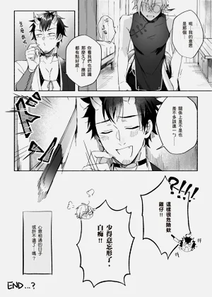 第61頁圖