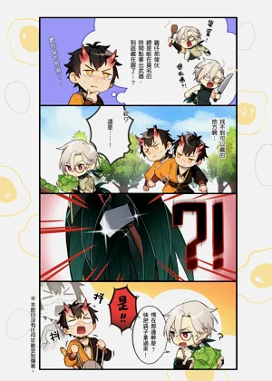 第62頁圖