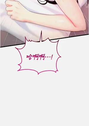第104页图