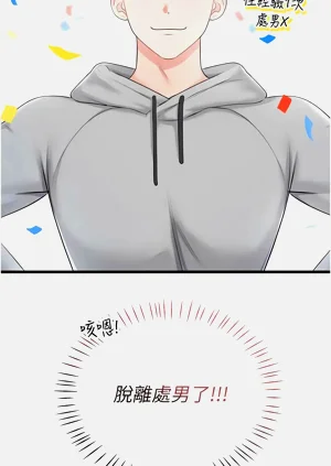 第108页图