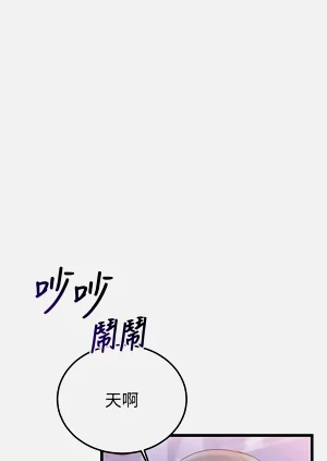 第113页图