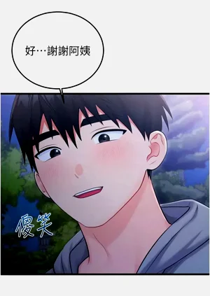 第115页图