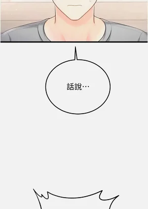 第116页图