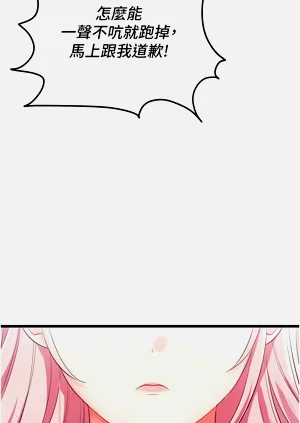第118页图