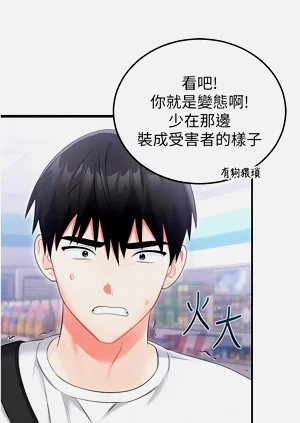 第119页图