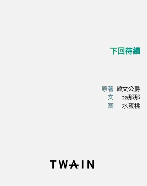 第121页图