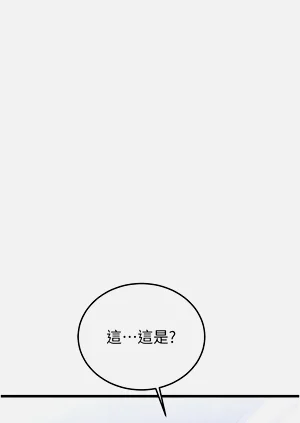 第122页图