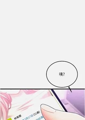 第126页图