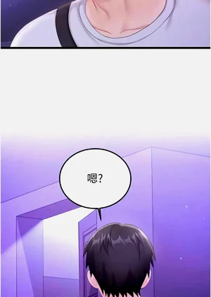 第130页图