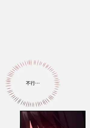 第132页图