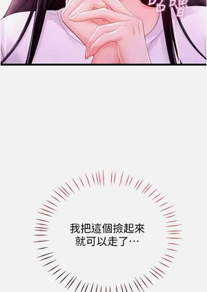 第134页图